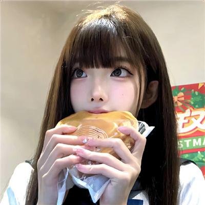 雷公轰