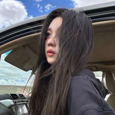 时髦女子